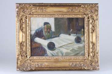 The painting The painting