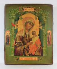 Бог-мать страстей (Strastnaja), икона Бог-мать страстей (Strastnaja), икона
