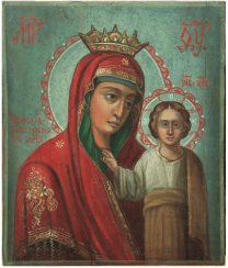 Our Lady Of Kazan Wysokinska Our Lady Of Kazan Wysokinska