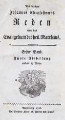 Cyprian, ES Cyprian, ES
