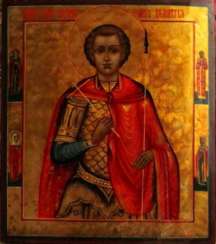 SV. Demetrius SV. Demetrius