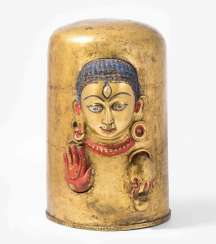 Shiva Mukhalinga Shiva Mukhalinga