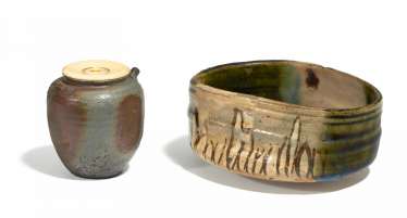 Oribe chawan und mimitsuki chaire Oribe chawan und mimitsuki chaire
