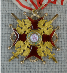 The Order Of St. Machachi Stanislaus, 2nd class, 56 gold St. The Order Of St. Machachi Stanislaus, 2nd class, 56 gold St.