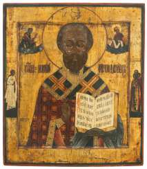 Hl. Nicholas Hl. Nicholas
