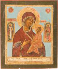 LARGE-SCALE ICON OF THE MOTHER OF GOD OF TIKHVIN (TICHWINSKAJA) WITH THE SAINTS NICHOLAS OF MYRA AND GEORGE LARGE-SCALE ICON OF THE MOTHER OF GOD OF TIKHVIN (TICHWINSKAJA) WITH THE SAINTS NICHOLAS OF MYRA AND GEORGE