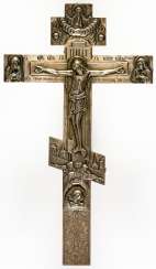 SILVER RUSSIAN BLESSING CROSS SILVER RUSSIAN BLESSING CROSS