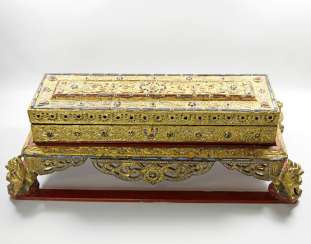 Magnificent Palm-Leaf Book-Shrine. THAILAND, 20. Century Magnificent Palm-Leaf Book-Shrine. THAILAND, 20. Century