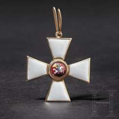 Military Order Of St. George, Cross Of 4. Class, Russia, 1915 Military Order Of St. George, Cross Of 4. Class, Russia, 1915