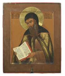 Icon of a Hl. Monk Icon of a Hl. Monk