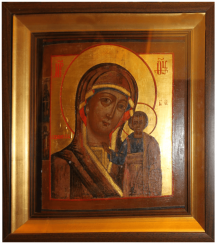 The Image Of Our Lady Of Kazan The Image Of Our Lady Of Kazan