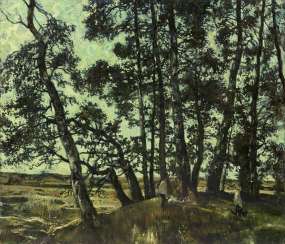 MYLNIKOV, ANDREI (1919-2012) Shady Hill , inscribed in Cyrillic MYLNIKOV, ANDREI (1919-2012) Shady Hill , inscribed in Cyrillic
