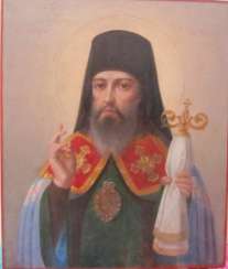The St. Tikhon Of Zadonsk The St. Tikhon Of Zadonsk
