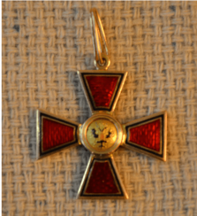 The Order Of St. Vladimir 4-th degree gold 56 PR The Order Of St. Vladimir 4-th degree gold 56 PR