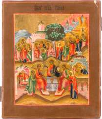 ICON THE OLD TESTAMENT TRINITY ICON THE OLD TESTAMENT TRINITY
