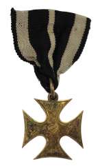 Frankfurt: cross of honor for the remaining of the 2. Landwehr-battalion (Fulda) for 1814, for officers. Frankfurt: cross of honor for the remaining of the 2. Landwehr-battalion (Fulda) for 1814, for officers.