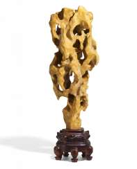 ELEGANT YELLOW GONGSHI-STONE ELEGANT YELLOW GONGSHI-STONE