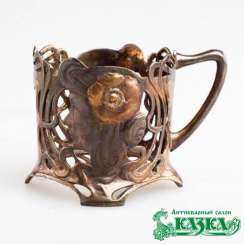 Cup holder made of silver 84 standard Cup holder made of silver 84 standard