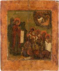 A FINE ICON OF THE MOTHER OF GOD BOGOLUBSKAJA A FINE ICON OF THE MOTHER OF GOD BOGOLUBSKAJA