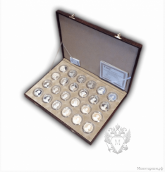 Set of medals-tokens 24 PCs. Set of medals-tokens 24 PCs.