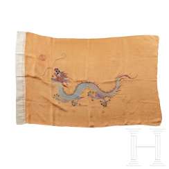 Yellow Dragon Flag, national flag of the Qing Dynasty, between 1888 and 1912 Yellow Dragon Flag, national flag of the Qing Dynasty, between 1888 and 1912