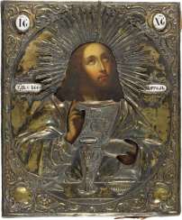 Russian Icon, Russian Icon,