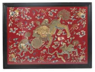 De la soie à broder avec la Représentation d'un grand et petit Lion (dashi xiaoshi) De la soie à broder avec la Représentation d'un grand et petit Lion (dashi xiaoshi)