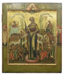 A big icon of the mother of God JOY of ALL who sorrow ends A big icon of the mother of God JOY of ALL who sorrow ends