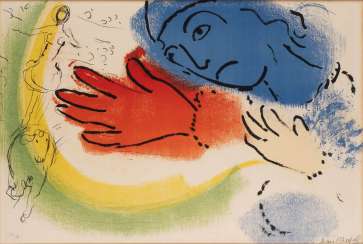 MARC CHAGALL 1887 Witebsk - 1985 Paul-de-Vence. 'L'ÉCUYÈRE' (WOMAN CIRCUS-RIDER) MARC CHAGALL 1887 Witebsk - 1985 Paul-de-Vence. 'L'ÉCUYÈRE' (WOMAN CIRCUS-RIDER)