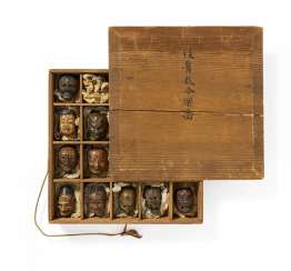 Ten miniature masks, Bugaku, Gyôdô and Tsuina Ten miniature masks, Bugaku, Gyôdô and Tsuina