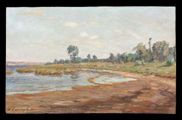 Summer.Bank Of The Dnieper 1950 Summer.Bank Of The Dnieper 1950