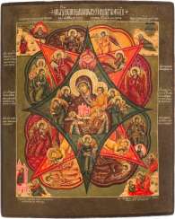 LARGE-SCALE ICON OF THE MOTHER OF GOD 'NON-COMBUSTIBLE BUSH' LARGE-SCALE ICON OF THE MOTHER OF GOD 'NON-COMBUSTIBLE BUSH'