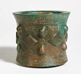 Islamic mortar. Khorassan Islamic mortar. Khorassan