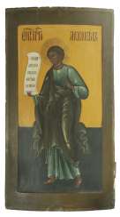 Very large icon of the prophet Habakkuk Very large icon of the prophet Habakkuk