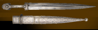 Dagger Kama in the sheath. Dagger Kama in the sheath.