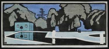 Parc Saint Cloud. 1907 Parc Saint Cloud. 1907
