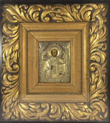 The icon of The icon of