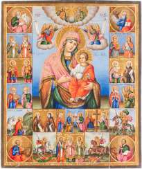 LARGE-SCALE ICON OF THE MOTHER OF GOD ELEUSA, THE FOUR EVANGELISTS AND SELECTED SAINTS LARGE-SCALE ICON OF THE MOTHER OF GOD ELEUSA, THE FOUR EVANGELISTS AND SELECTED SAINTS