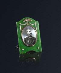 PHOTOGRAPHIC FRAME. By FABERGÉ, Moscow, 1894 PHOTOGRAPHIC FRAME. By FABERGÉ, Moscow, 1894