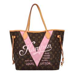 LOUIS VUITTON x Kampen Shoppertasche LOUIS VUITTON x Kampen Shoppertasche