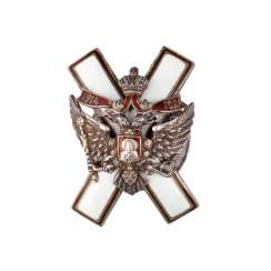 Le signe sur la fin de la 2e à l'école militaire de Kiev Le signe sur la fin de la 2e à l'école militaire de Kiev
