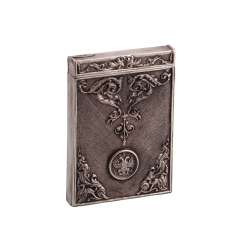 Complain silver cigarette case Complain silver cigarette case