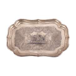 Russian silver tray. Moscow Russian silver tray. Moscow