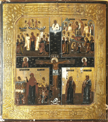 Icon chetyrehchastnaya Icon chetyrehchastnaya