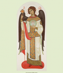 The Archangel Michael The Archangel Michael