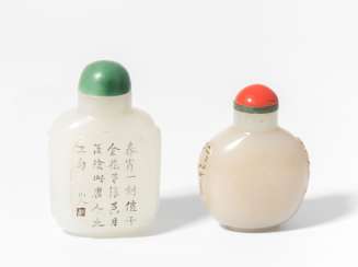 Lot: 2 Snuff Bottles Lot: 2 Snuff Bottles
