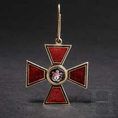 St. Vladimir Order Of The Cross 2. Class by Wilhelm Keibel, Russia, mid-19th century. Century St. Vladimir Order Of The Cross 2. Class by Wilhelm Keibel, Russia, mid-19th century. Century