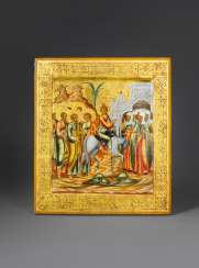 Russian Icon, Russian Icon,