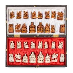 Magnificent Chess Game. CHINA, 1970s/80s Magnificent Chess Game. CHINA, 1970s/80s