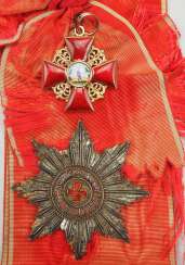 Russia: order of St. Anne, 2nd model (1810-1917), 1st class set. Russia: order of St. Anne, 2nd model (1810-1917), 1st class set.
